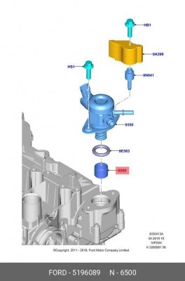 Толкатель клапана FORD 5196089 5196089 FORD