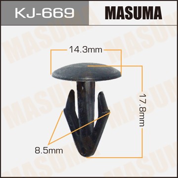 Пистон обивки универсальный MASUMA KJ669 MASUMA