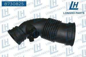 Патрубок BMW 1 (F20) фильтра воздушного LONGHO 8730825 LONGHO PARTS