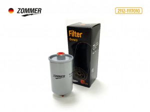 Фильтр топливный ВАЗ (под штуцер) 2112-1117010 ZOMMER