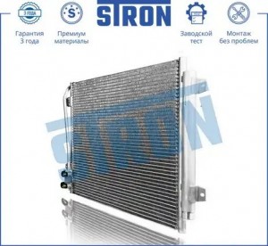 VW PASSAT CC (2008>) а/м с 2012 г.в. STC0073 STRON