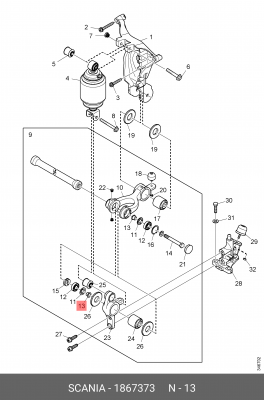 Втулка 1867373 SCANIA