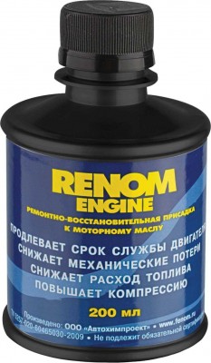 Присадка в масло для двигателя восстановительная 200мл FENOM FN710 FENOM