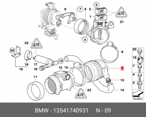 Патрубок BMW 5 (E39) фильтра воздушного OE 13 54 1 740 931 BMW