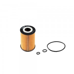 Фильтр масляный Audi Q3 8U 11-  Q5 8R 08- Skoda Octavia II A5 04-  Rapid I 12- V ML4331 MARSHALL