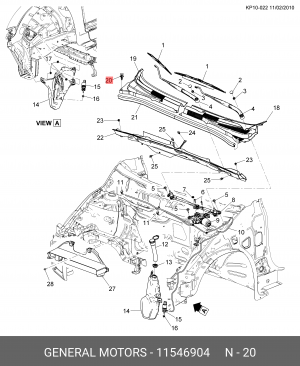Пистон OPEL OE 11546904 GENERAL MOTORS