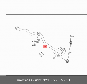 стабилизатор передний!\ MB W221 A 221 323 17 65 MERCEDES BENZ