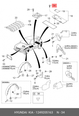 Винт самонарезающий HYUNDAI HD65,72,78,Accent,Sonata OE 1249205163 HYUNDAI KIA