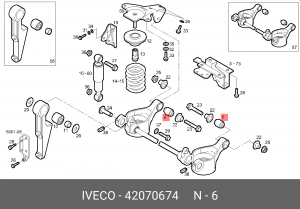 ВТУЛКА 42070674 42070674 IVECO