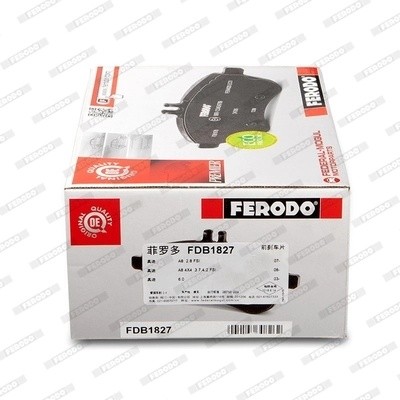 Колодки тормозные дисковые FDB1827 FERODO