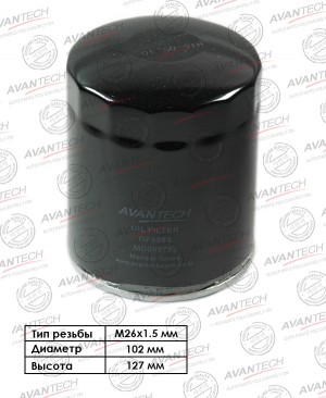 Фильтр масляный Avantech OF0503 AVANTECH