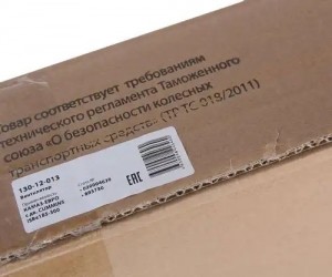 13012013 Вентилятор КАМАЗ-ЕВРО 640мм без муфты (дв.CUMMINS ISBe185-300) MEGAPOWE 130-12-013 MEGA POWER