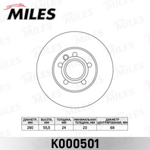 Диск тормозной передний D280мм. VW TRANSPORTER IV 1.9-2.8 90-03 (TRW DF2809) K00 K000501 MILES