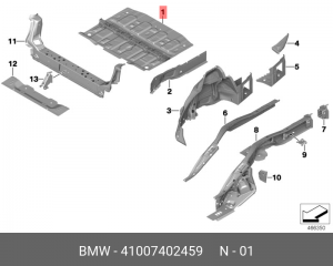 41007402459 Пол багажного отделения ! \BMW 1' F52, X1 F48, LCI, F49, 41 00 7 402 459 BMW