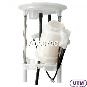 Фильтр для модуля в сборе AD9875C AD9875C UTM