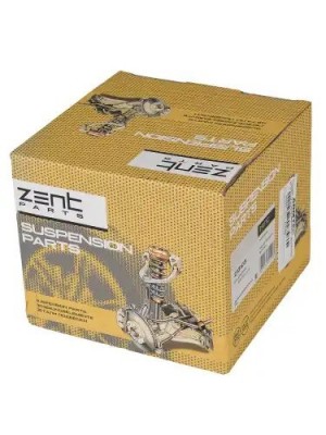 подушка ДВС!\ BMW E39 2.0i-2.8i 95> Z13103 ZENTPARTS