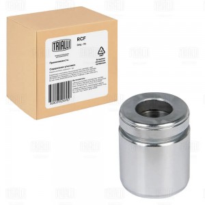 Поршень суппорта BMW 3 E46 (98-) зад. d=40мм (RCF 102018) RCF102018 TRIALLI