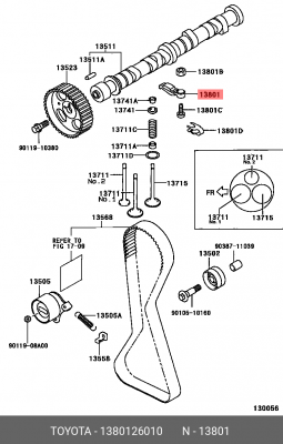 коромысло клапана!\ Toyota Avensis 07> 13801-26010 TOYOTA