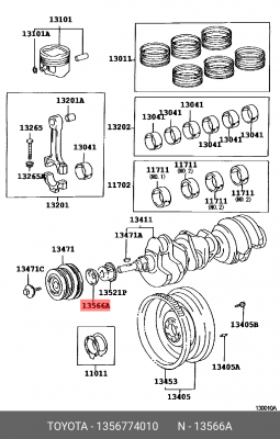 Шайба шестерни коленвала 13567-74010 13567-74010 TOYOTA