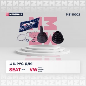 ШРУС внеш. без ABS Audi 80 B3 B4 86- Golf II-IV 83-  Passat B3 B4 B5 88-  Polo I M8111002 MARSHALL