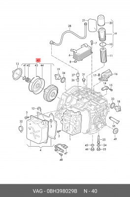 Ремкомплект сцепления 0BH398029B 0BH 398 029 B VAG