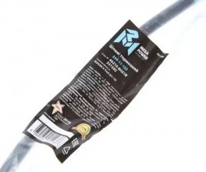 Шланг тормозной NISSAN X-Trail (01-13) задний MEGAPOWER 350-11-122 MEGA POWER