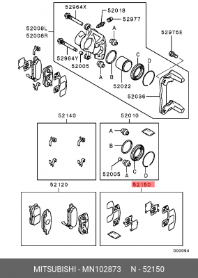 Ремкомплект MITSUBISHI Lancer (03-) колодок тормозных передних OE MN102873 MITSUBISHI