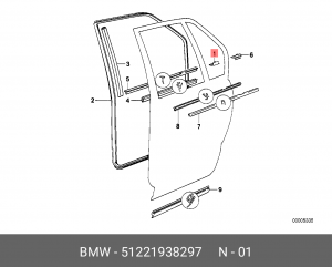 Скоба BMW OE 51 22 1 938 297 BMW