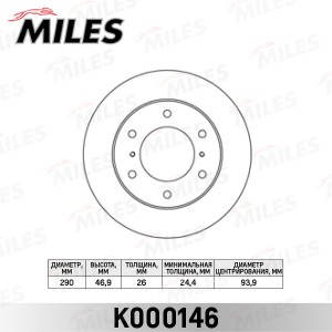 Диск тормозной передний MITSUBISHI PAJERO 00- (R16) (TRW DF4942) K000146 K000146 MILES