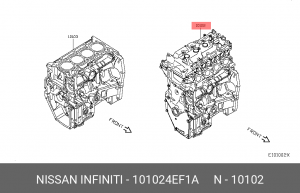 10102-4EF1A ДВИГАТЕЛЬ, 2,0 Л (1997 СМ3), БЕНЗИН, MR20DD 10102-4EF1A NISSAN