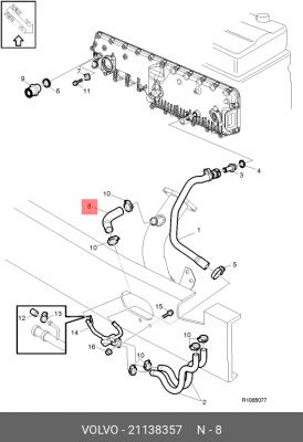 Патрубок отопителя 21138357 VOLVO