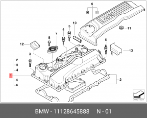 КРЫШКА ГОЛОВКИ БЛОКА ЦИЛИНДРОВ 11128645888 11 12 8 645 888 BMW