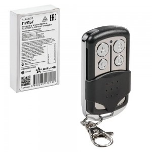 Пульт для ворот и шлагбаумов универсальный копирующий AIRLINE ALAB003 AIRLINE
