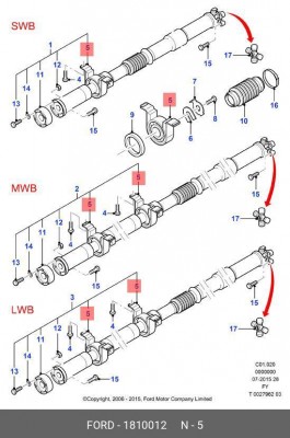 Подшипник подвесной FORD Transit вала карданного OE 1 810 012 FORD