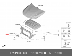Замок капота KIA K5 (20-) OE 81130L2000 HYUNDAI KIA