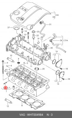 TIGUAN (2007-2011) WHT 004 984 VAG