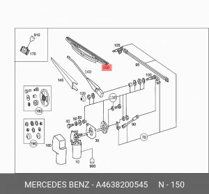 щетки стеклоочистителя! к-кт 2шт\ MB W463 90> A 463 820 05 45 MERCEDES BENZ