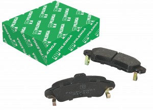 Колодки тормозные дисковые задние FORD MONDEO II FD-P5451 FDP5451 PILENGA