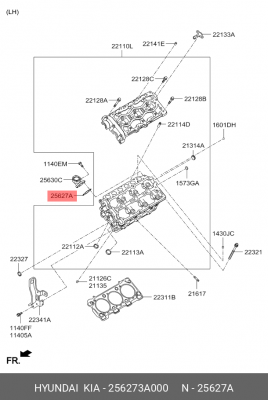 УПЛОТНИТЕЛЬНОЕ КОЛЬЦО СИСТЕМЫ ОХЛАЖДЕНИЯ  25627-3A000 256273A000 HYUNDAI KIA