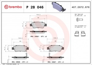 Колодки тормозные P28046 P28046 BREMBO