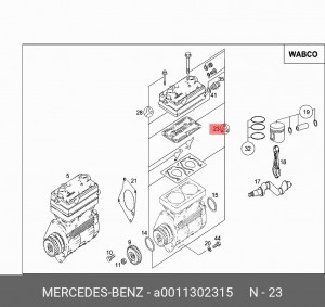 РЕМ-КТ КОМПРЕССОРА A 001 130 23 15 MERCEDES BENZ