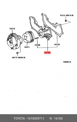 Насос водяной 16100-09711 16100-09711 TOYOTA