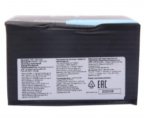Цилиндр тормозной передний ГАЗ-53,3307,ГАЗ-66 задний MEGAPOWER 35035028 MEGA POWER