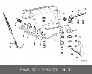 кольцо уплотнительное!\ BMW 07 11 9 963 072 BMW