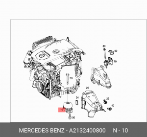 ОПОРА ДВИГАТЕЛЯ MERCEDES A2132400800 MERCEDES BENZ