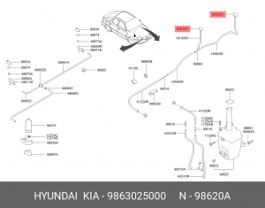 Форсунка омывателя стекла 9863025000 HYUNDAI KIA