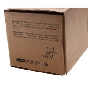 Вал КПП ГАЗ-3302 промежуточный z=36 MEGAPOWER 17016018 MEGA POWER