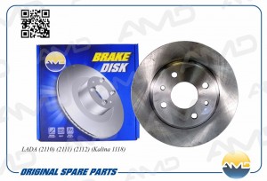 Диск тормозной передний (239x20) LADA 2110, 2111, 2112, Kalina 1118 AMDBD474 AMD.BD474 AMD