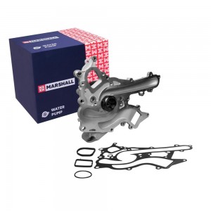 Помпа водяная MB E-class W212 09- / ML W166 11- (M4812009) M4812009 MARSHALL