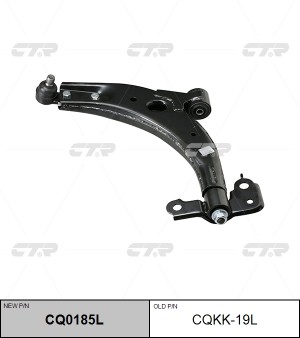 Рычаг подвески KIA Shuma 1997 ~ 2006 / Spectra 2000 ~ 2009 / Carens 2000 ~ 2006  CQ0185L CTR